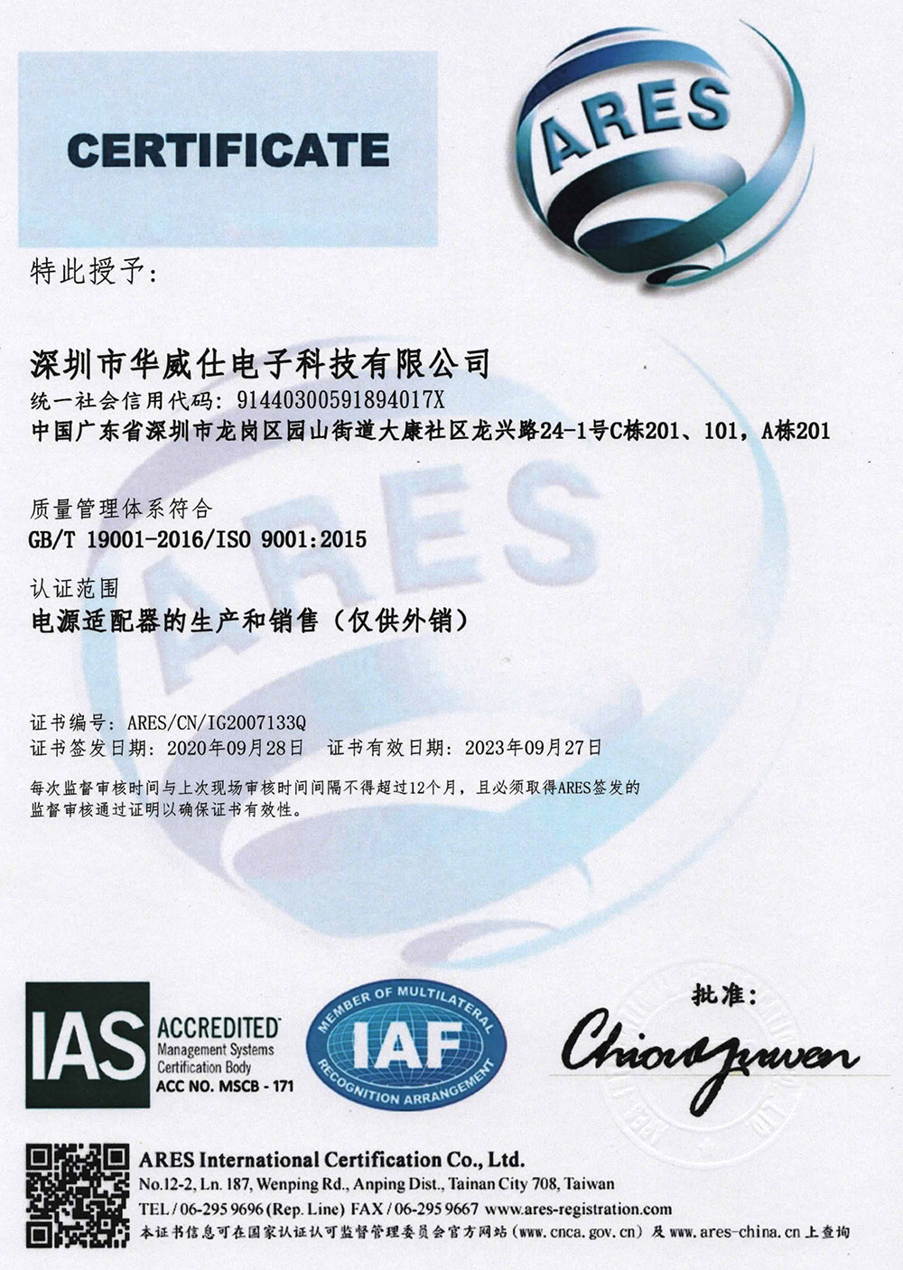 99er6久久这里就有精品