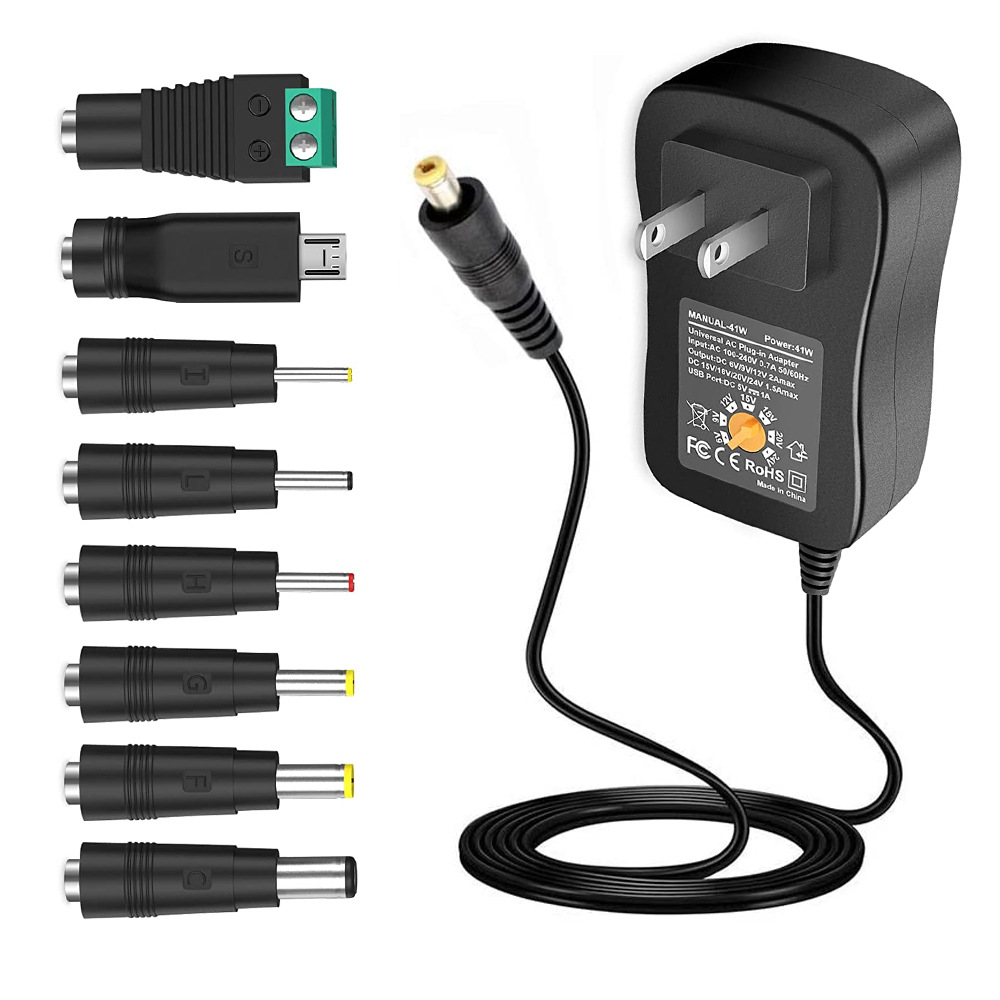 12W30W41W可调电压3-24V电源适配器 多功能转换头数码充电器