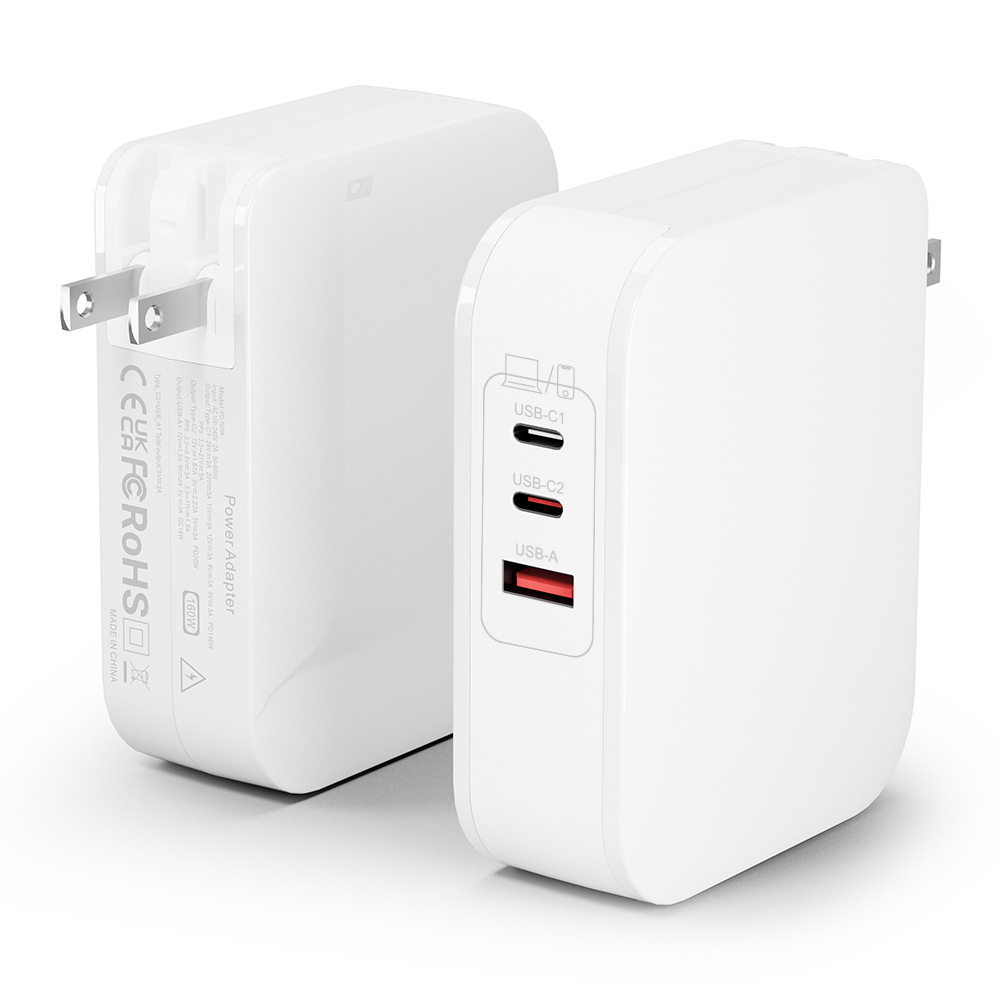 氮化镓160WPD电源适配器适用苹果笔记本多口快充