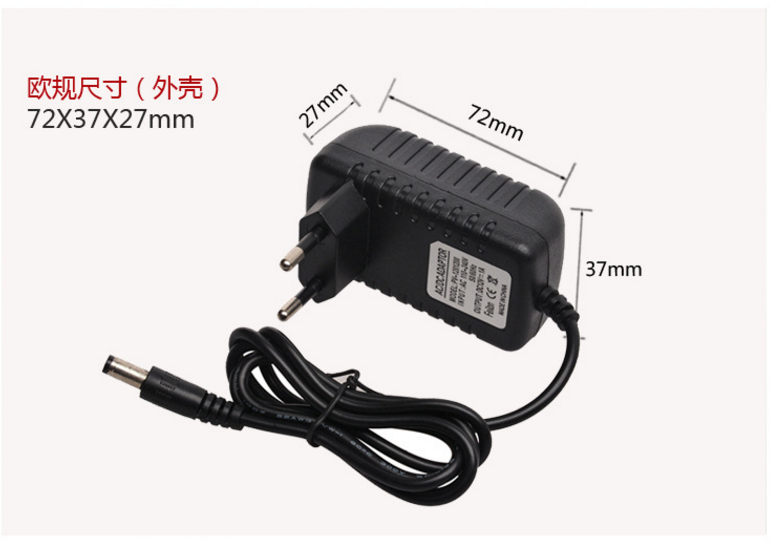 1512354807411514.png 12W插墙尺寸.png