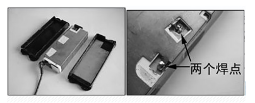 笔记本电源适配器