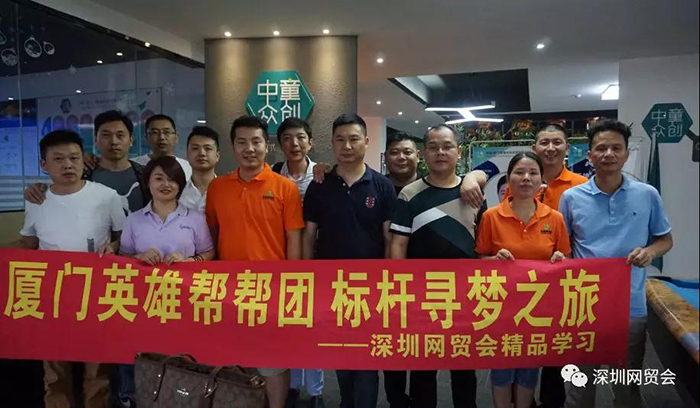 笔记本电源适配器厂家 笔记本电源适配器厂家