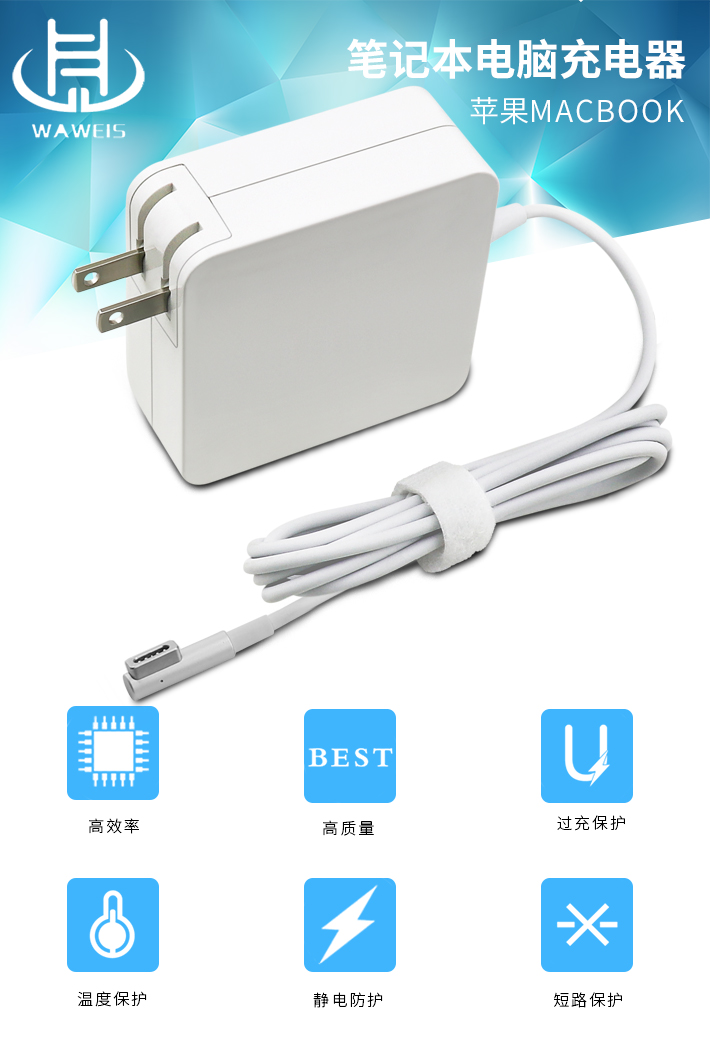 1542614942431556.jpg 苹果_01.jpg