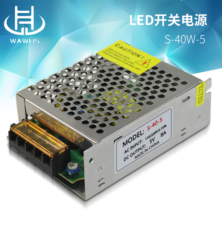 1543373241850449.jpg 开关电源_01.jpg