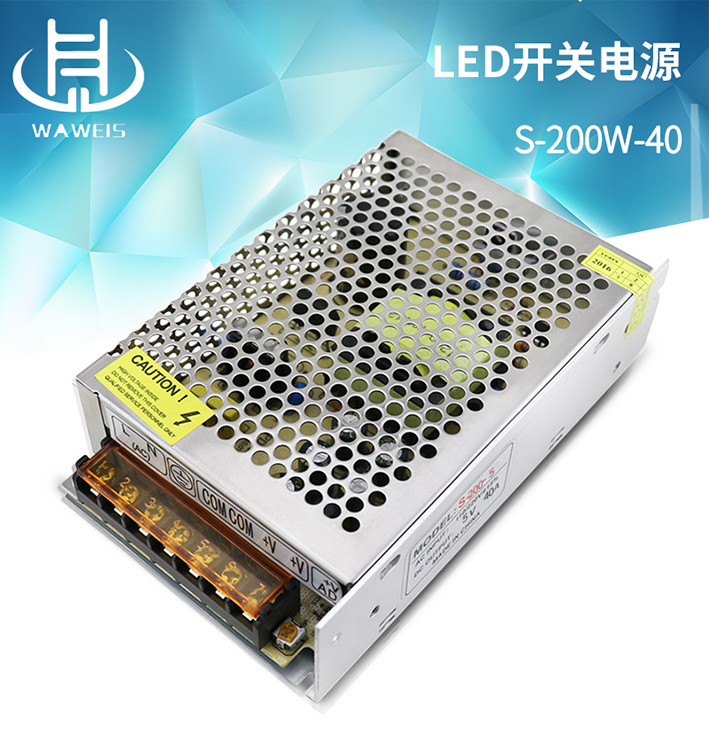 1543375618944724.jpg LED开关电源_01.jpg