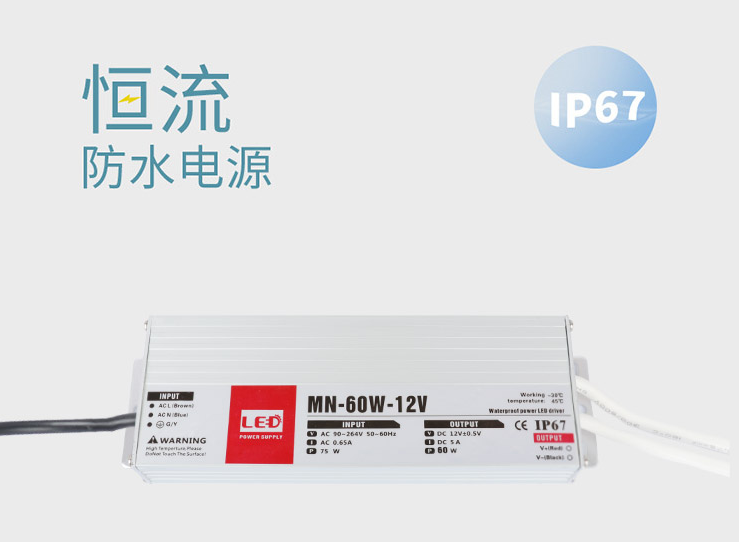 开关电源价格,开关电源,开关电源公司