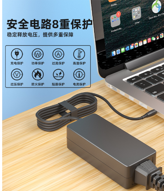 电源适配器保护介绍图.png